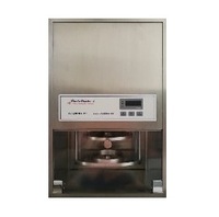 PhabrOmeter 手感测试法宝仪