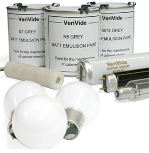 Verivide 标准对色灯专用灯管